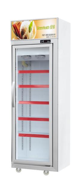 Commercial Store Glass Door Fridge Freezer With Danfoss Compressor 60HZ