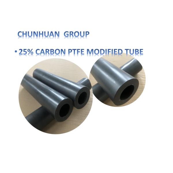 Electrical Insulation Molded 500mm 25 Carbon Filled PTFE Tube