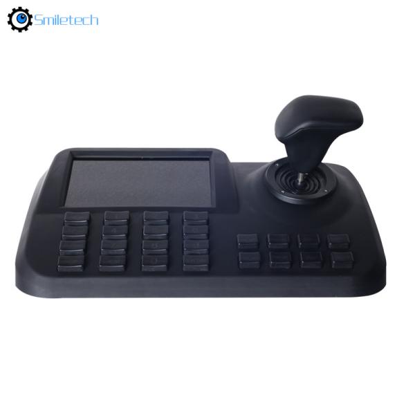 Network 4D joystick IP PTZ keyboard controller onvif 2.4 focus zoom preset patrol work with HIKVISION DAHUA PTZ camera