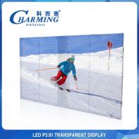 L'écran transparent imperméable d'IP65 LED, multiscene voient par le mur de LED
