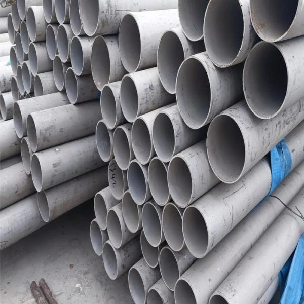 Corrosion Resistance 316 Stainless Steel Round Pipe DN10-DN2000 Good Formability