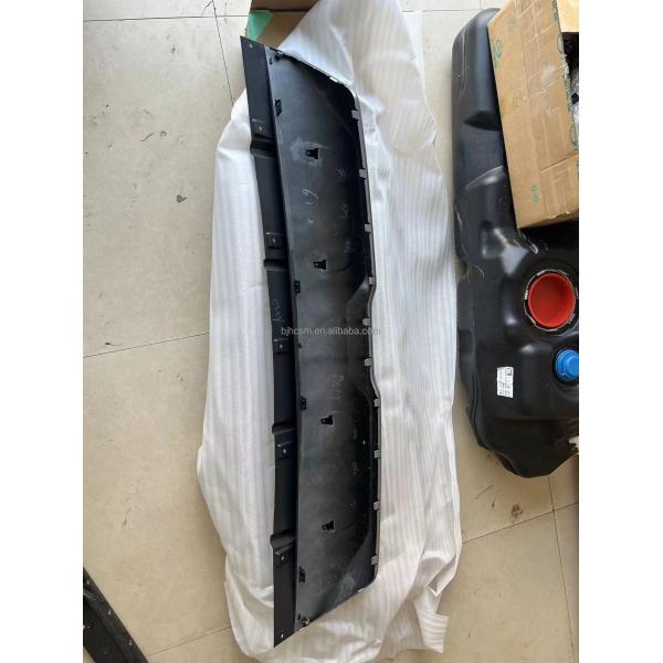Drawer Slide Integrated Aion LX Rear Bumper Lower Trim Panel for Improved Functionality