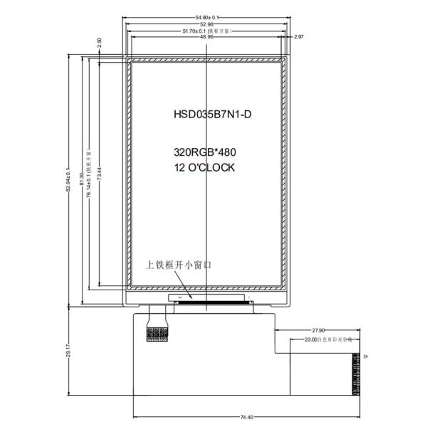 3.5-дюймовый промышленных классов TFT LCD-модуль дисплей 320X480 точка матрица ST7796S Драйвер IC Smart устройство Передний экран