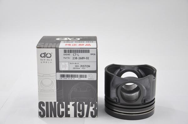 Caterpillar Replacement Parts Hardness C7 Piston 238 2689 02 Cat Spare Parts
