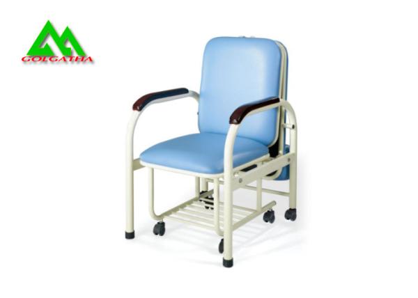 Multifunctional Medcal Blood Transfusion Chair Hospital Furniture Adjustable