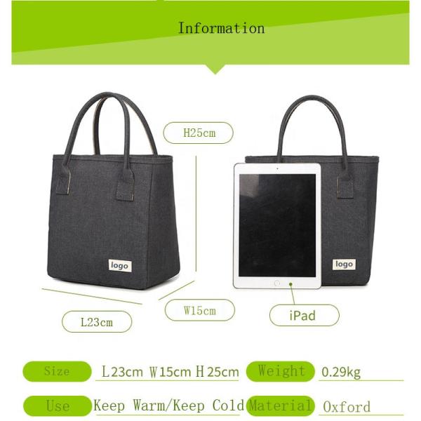 Water Resistant 23*15*25cm Insulated Cooler Bags Oxford +Pe Foam