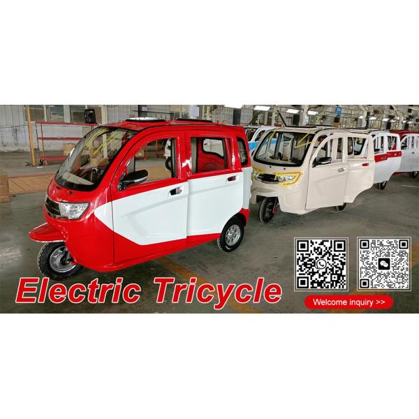 Front Disc Rear Disc Brake System Three Wheeler Mobility 3 Passenger Electric Tricycle