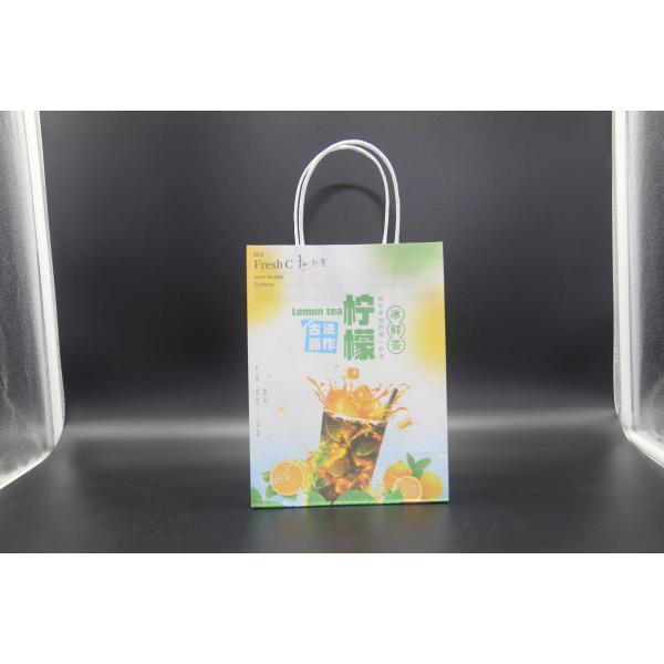 High Quality Milk Tea Takeaway Bags Customized Paper Gift Bags With Own Badge