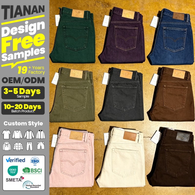 Custom High Quality Men's Baggy Jeans Washed Vintage Nylon Cotton Brand Logo Casual Streetwear Denim Jeans