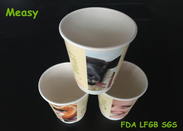 12oz Hot Drinks Double Wall Paper Cups Disposable Coffee Cups With Donut Cow Printed