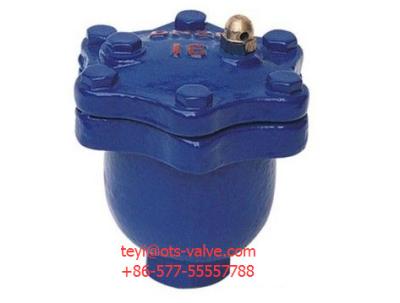 Single Ball Type Air Quick Release Valve With Stainless Steel Yoke