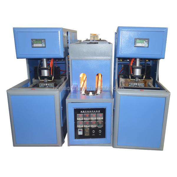 Oil Packaging 2 Cavity Semi Auto Oil Bottle Blowing Machine with 50kN Clamping Force