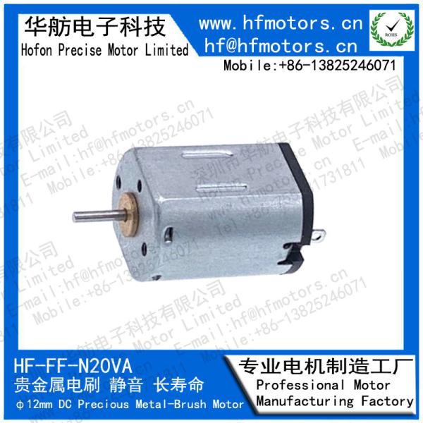 N20VA para produtos adultos, aviões modelo, metal precioso da C.C. Motor12mm das tesouras micro escovou o motor 3V/6V/12V