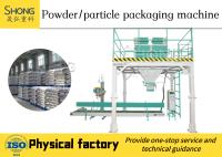 Os grânulo da máquina de embalagem do saco do adubo orgânico pulverizam a máquina de embalagem