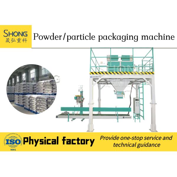 Semi Automatic Fertilizer Packing Machine Fertilizer Packaging Machine