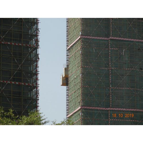 Здание конструкции ВФД шестерни шкафа поднимает лифты