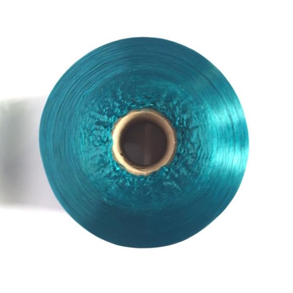 Polypropylene Yarn for Carpet Backing , High Tenacity PP Yarn Manufacturer