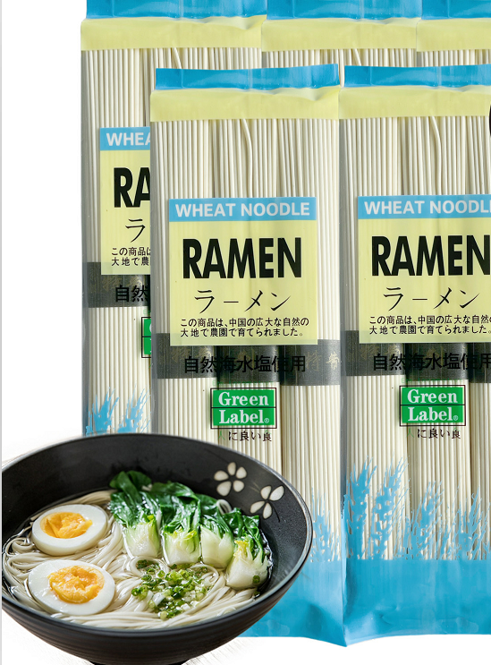 300g Dried Noodles with 24 Months Shelf Life and Low-Fat Japanese Ramen Udon Noodles