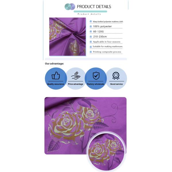 Anti Odor Waterproof Mattress Quilting Fabric Purple Colour 120gsm
