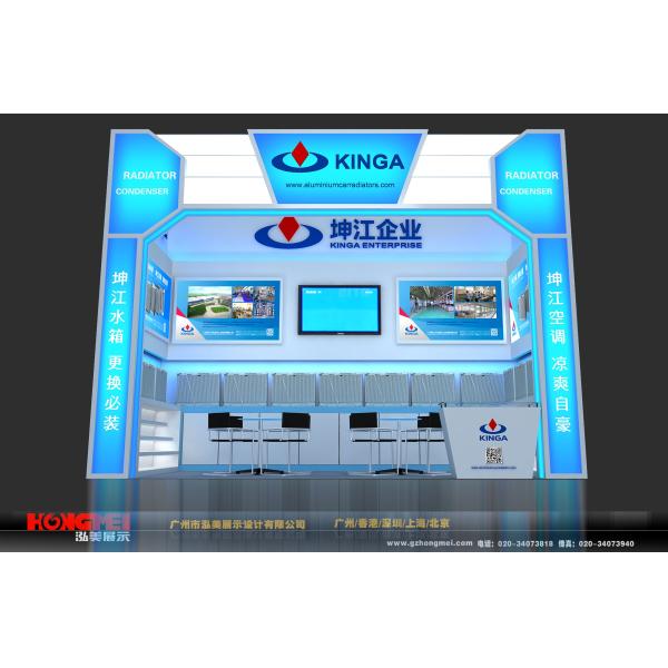 Air Condition Steam Heating Radiator Honda Chevrolet After Market Heater