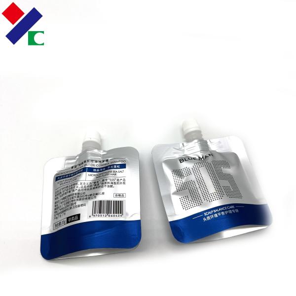 Custom Plastic Jam Packaging Baby Food Spout Pouch Liquid Refill Bags With Smell Proof