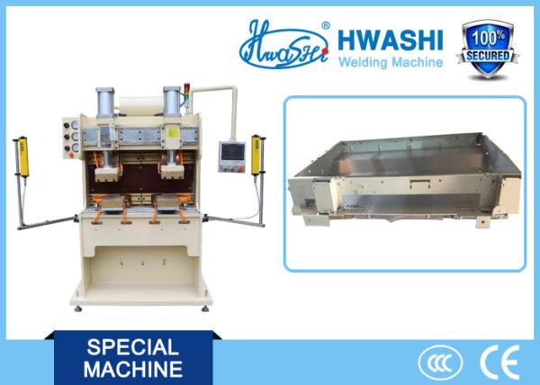 WL-SQ-MF130K Electrical Welding Machine , Office Printer Steel Box  Welding Machine