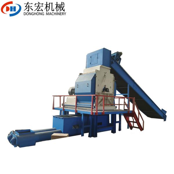 Customized Motor Solid Waste Shredder Machine for Small Wood Plastic PET Bottle Crushing