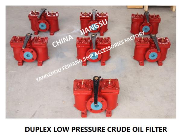 DOUPLEX OIL STRAINER-DOUBLE OIL FILTER  BODY MATERIAL - CAST IRON CARTRIDGE MATERIAL - STAINLESS STEEL