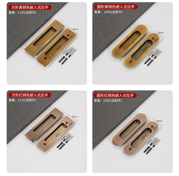 Hot Sale Solid Stainless Steel Concealed Sliding Door Handle Modern Design Durable Eco-Friendly Kitchen Entry Cabinet Dresser