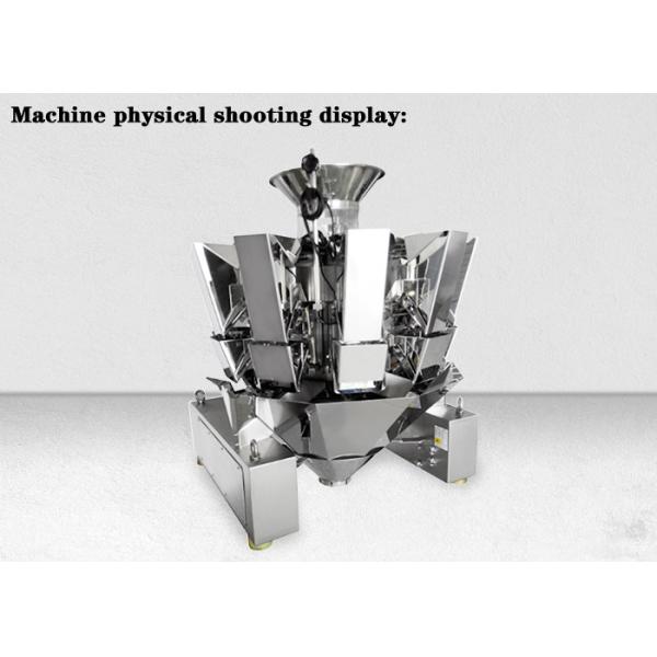 Automatic Multihead Weigher Machine , Candy Multi Head Weigher Packing Machine