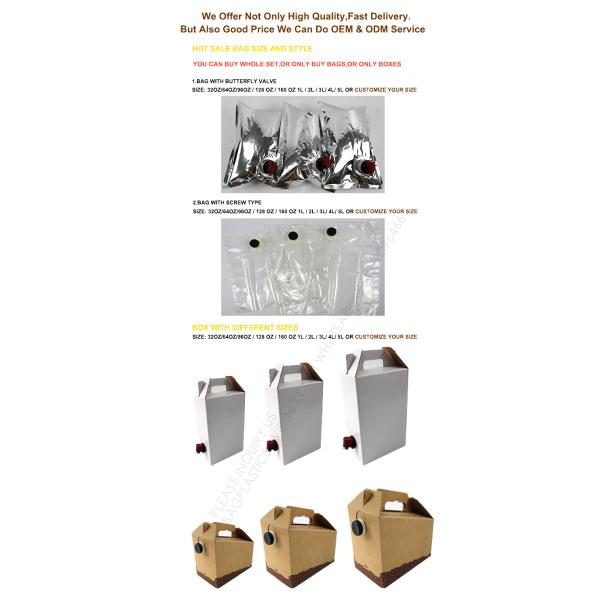 Juice bag Wine pouch Dispenser 3L Kraft Eco Friendly Bag In Box Liquid Plastic Packaging