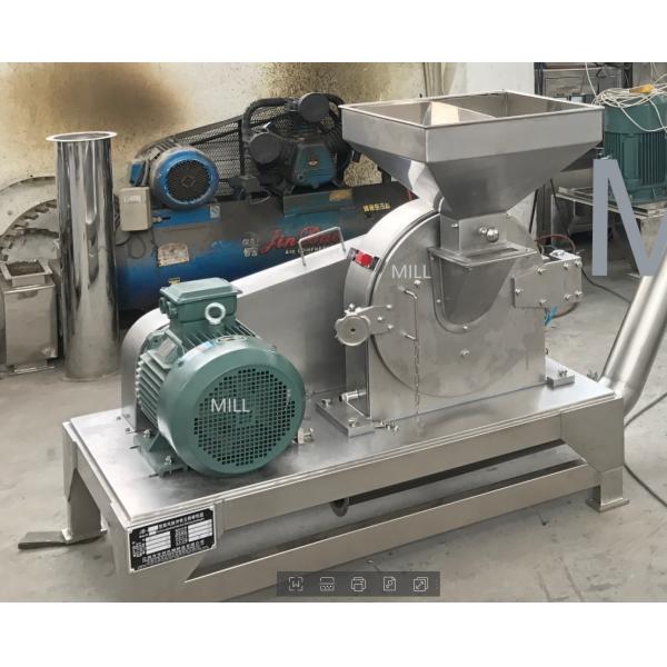 Части цеха заточки сахара замороженности соли шлифовального станка порошка сахара свободные запасные