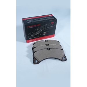 Audi A6L Plaque de frein en céramique D1111 4E0698151F,F