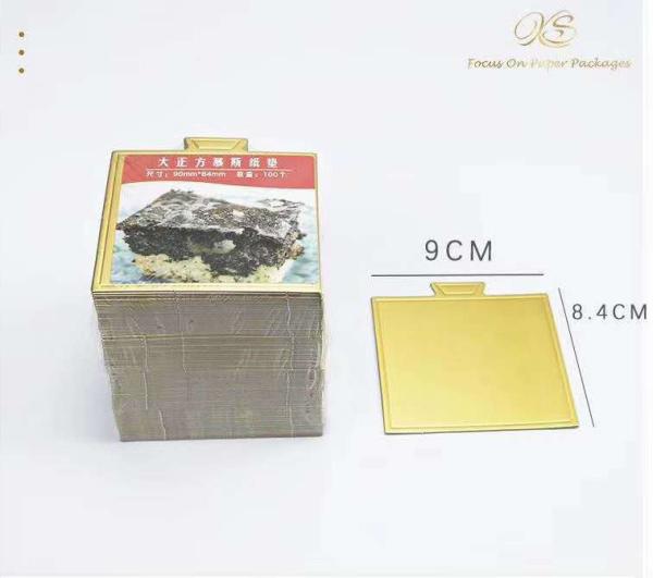 Aluminium Gold Foil Mousse Paper Cake Base Dessert Holding paper cake base cake drum boards