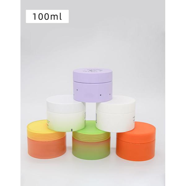 100г Косметические банки для лица и тела Модифицирующие кремы Консервы для ухода за кожей Упаковка UKC13