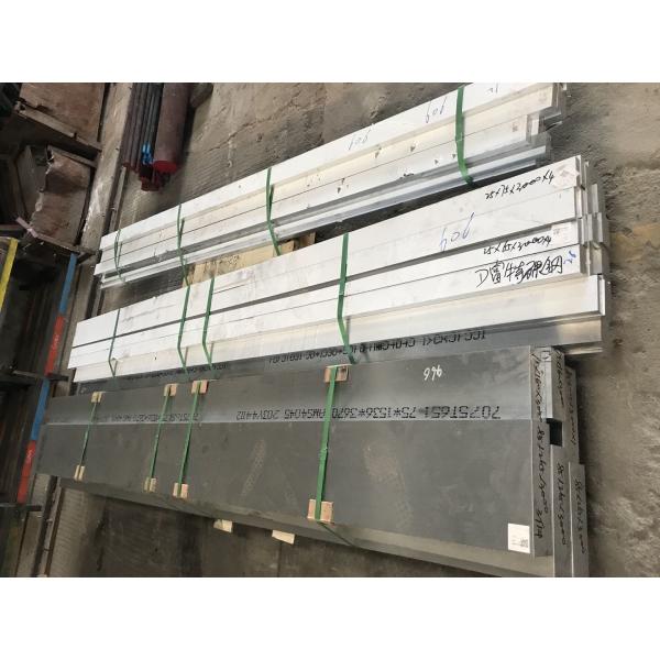 Polished 6061 T6 Flat Bar Aluminum Alloy Plate