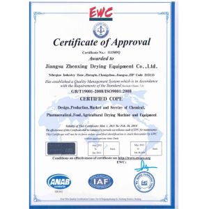 JIANGSU ZHENXING DRYING EQUIPMENT CO., LTD Certifications