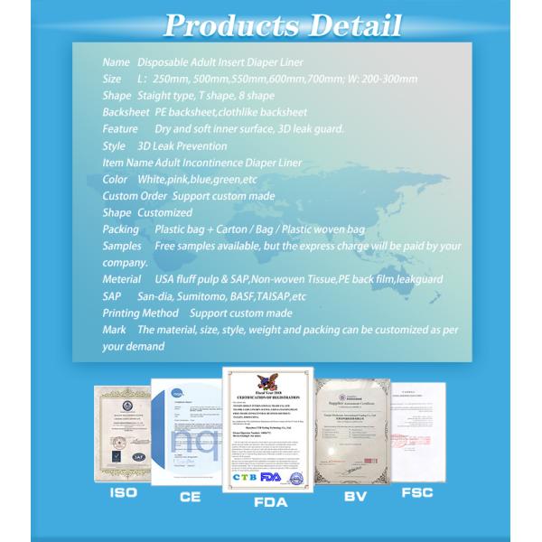 Мягкая дыхательная внутренняя подушка для инконтиненции взрослых подгузники медицинские нужды поглощение