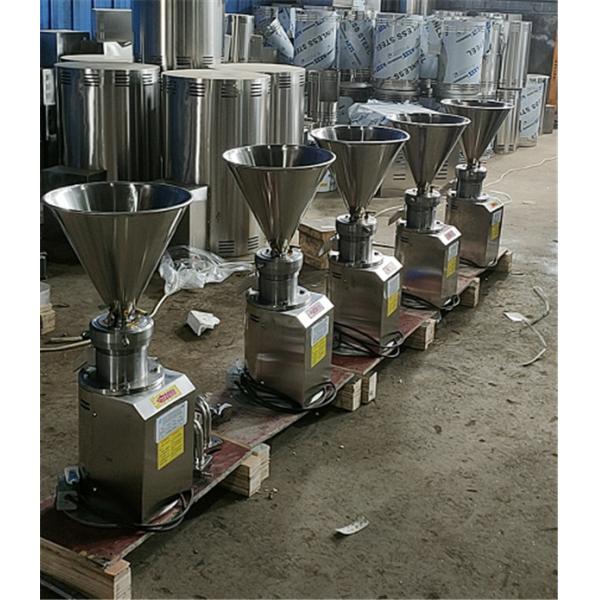 small peanut butter machine, verticle sesame paste machine, chili sauce machine