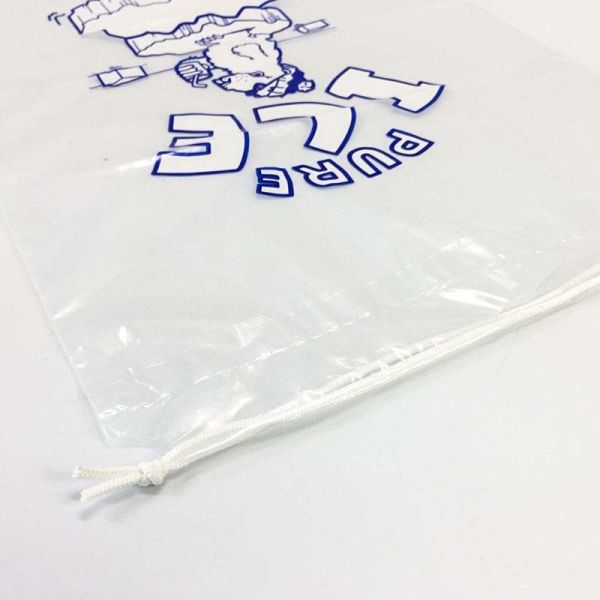 Leak Proof Recyclable Plastic Bag Durable Ice Cube Storage Bags