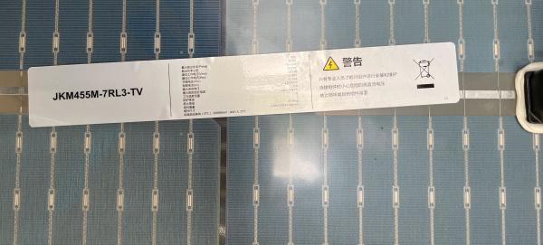 455W B Grade Jinko Bifacial Solar Panel , Off Gride System Two Sided Solar Panels