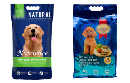 Вакуумная упаковочная машина для кормов для домашних животных, зерна, риса, 2,5-10 кг