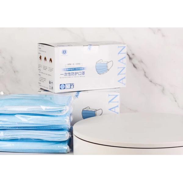 3ply Surgical Mask Surgical Disposable Face Mask Medical Mask for Surgical Supply