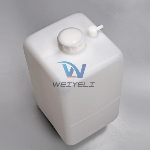 800104263 Crawler Excavator Spare Parts Auxiliary Water Tank XE215/235/265/370/470