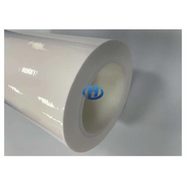 60 μm High Density Polyethylene Film White UV Cured No Silicone Transfer