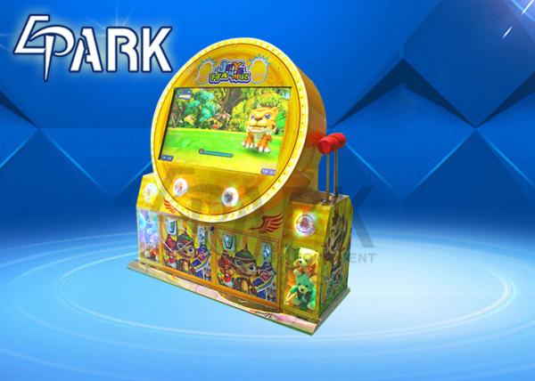 Children Amusement Game Machines / Hit Hammer Lottery Game Machine
