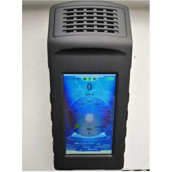 60mの間隔の軽量の携帯用メタンガス探知器