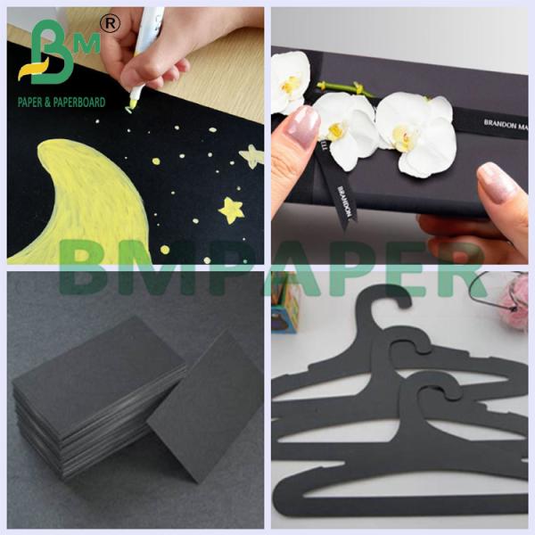 300g Thick Solid Recycled Black Paper For Book Cover 889*1194mm