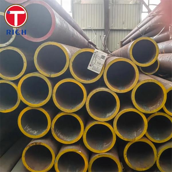 АСТМ A311 Бесшовная стальная труба холоднотянутая труба из углеродистой стали для трубопроводов