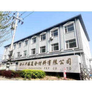 Hengshui Zhen Composite Materials Co., Ltd.
